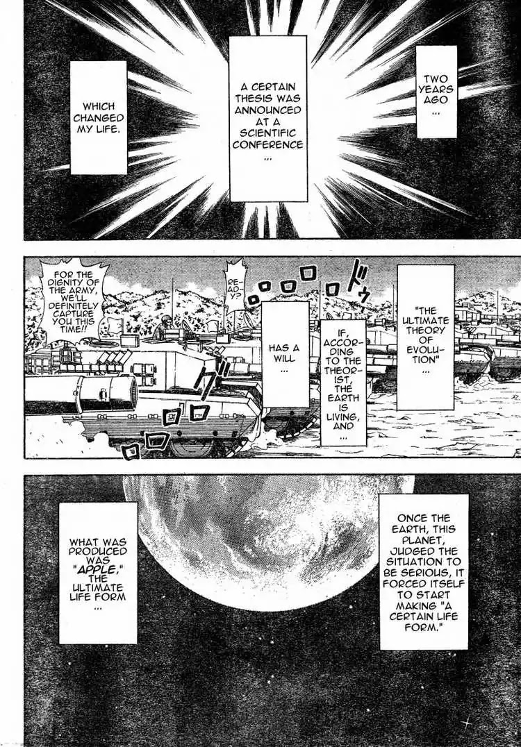 Apple (KOMI Naoshi) Chapter 5 page 6 - Chapter 5: Apple