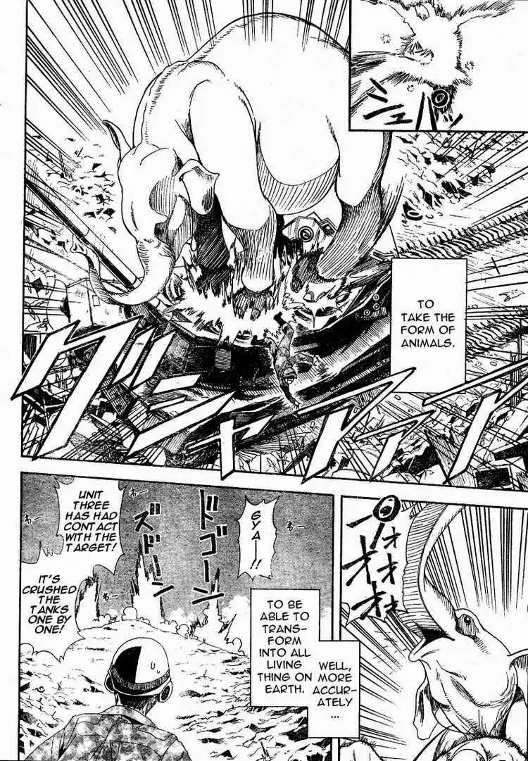 Apple (KOMI Naoshi) Chapter 5 page 8 - Chapter 5: Apple