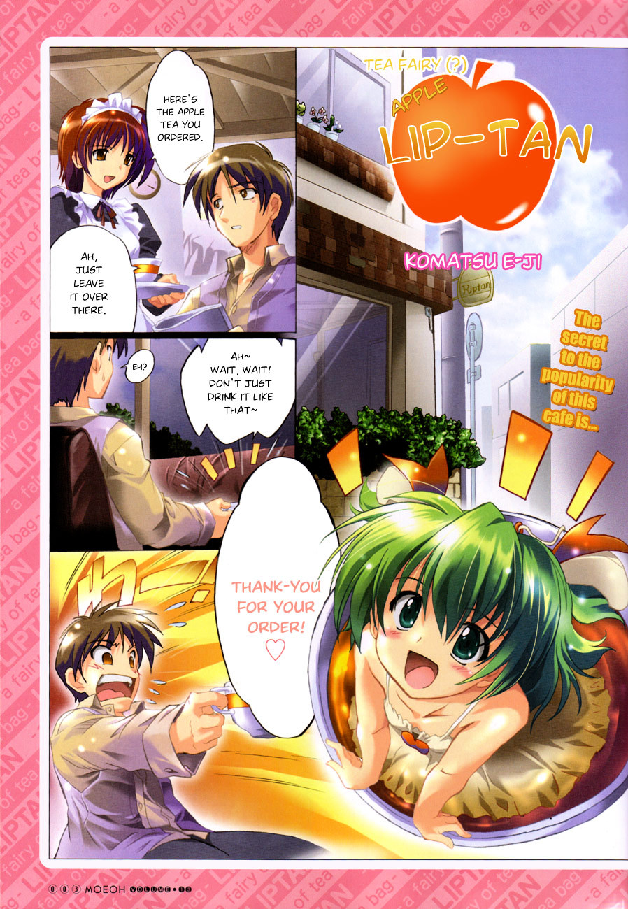 Apple Lip-tan Chapter 0 page 1 - Chapter 0 : [Oneshot]