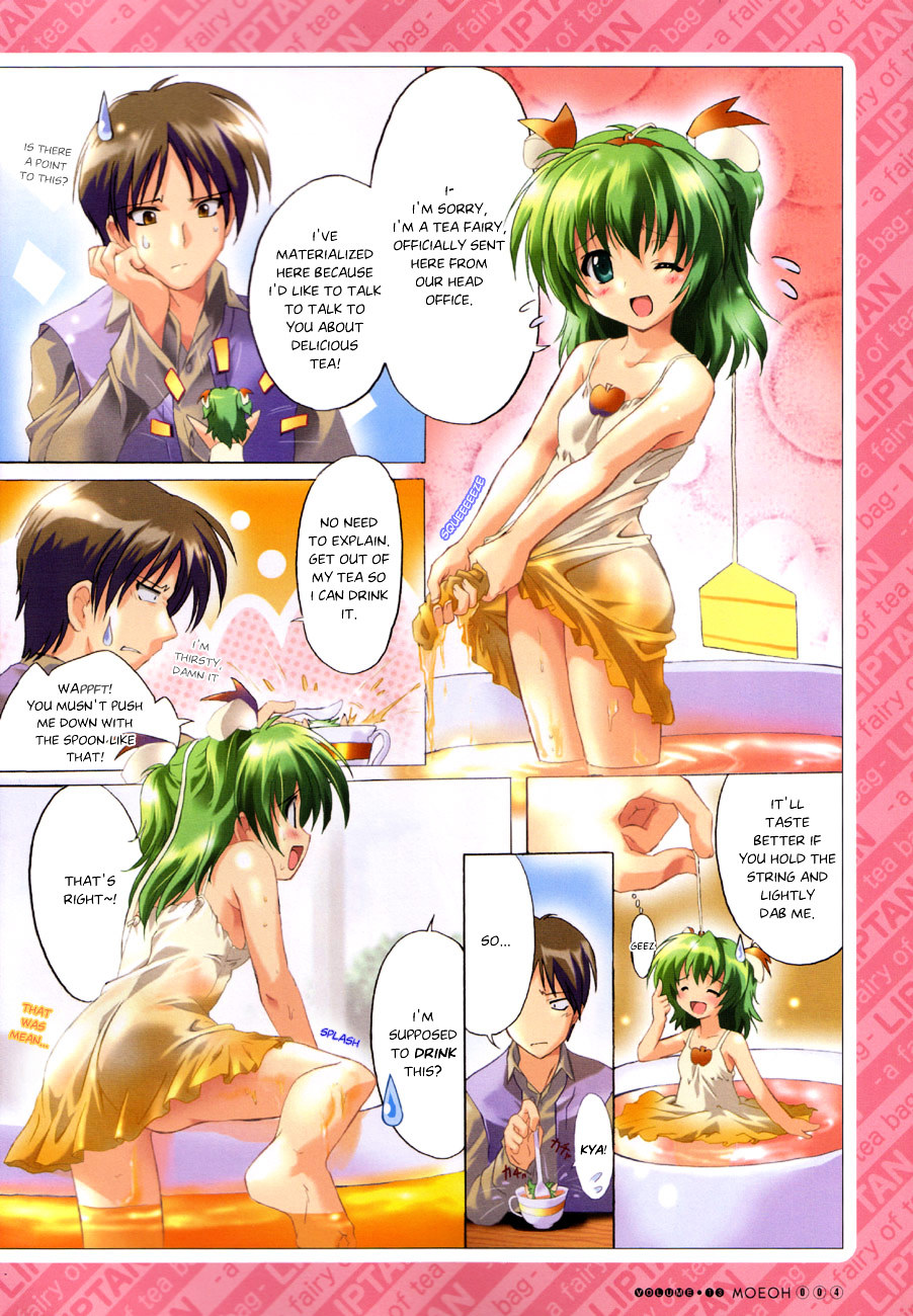 Apple Lip-tan Chapter 0 page 2 - Chapter 0 : [Oneshot]