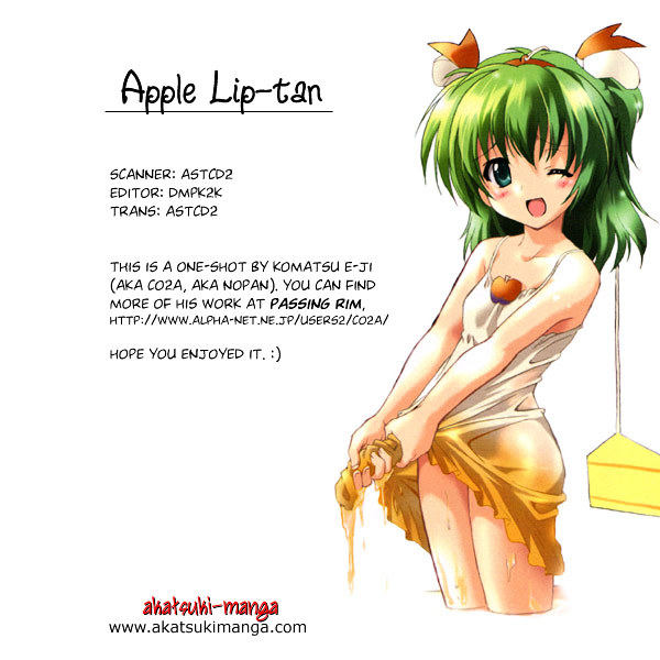 Apple Lip-tan Chapter 0 page 5 - Chapter 0 : [Oneshot]