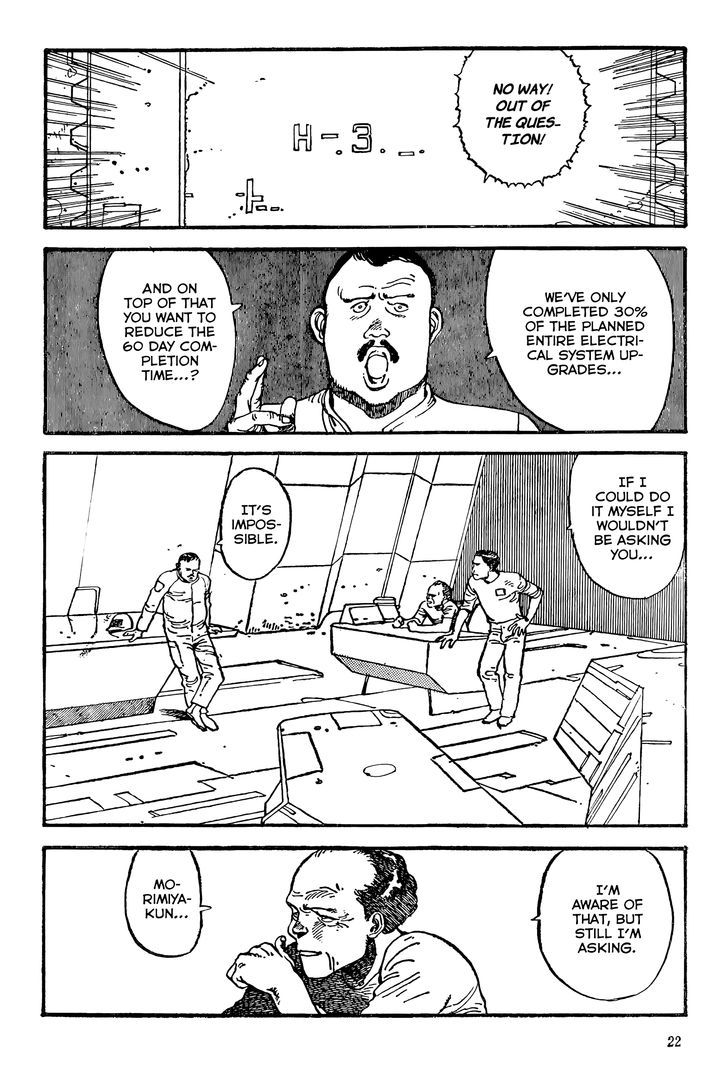 Apple Paradise Chapter 1 page 15 - Chapter 1 : The Night Before Returning