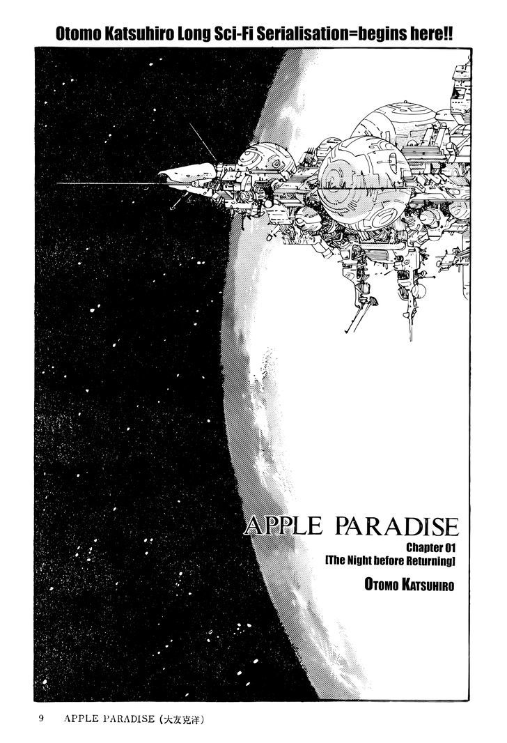 Apple Paradise Chapter 1 page 3 - Chapter 1 : The Night Before Returning