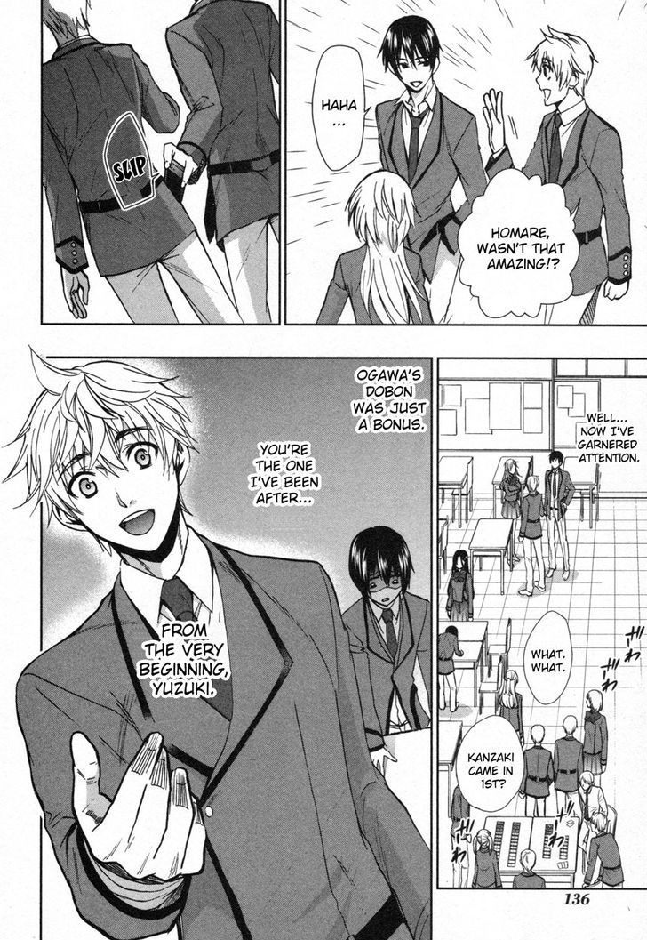 Appli Trap Chapter 10 page 10 - Chapter 10: Game Set (Victory or Defeat)