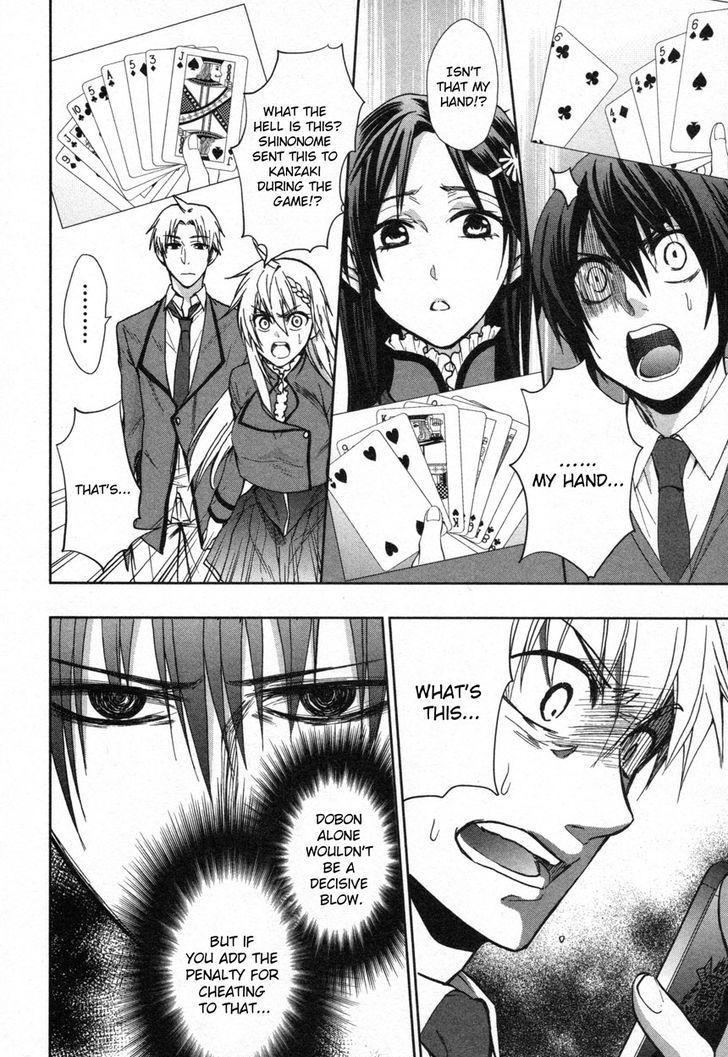 Appli Trap Chapter 10 page 14 - Chapter 10: Game Set (Victory or Defeat)