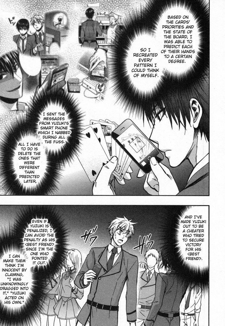 Appli Trap Chapter 10 page 15 - Chapter 10: Game Set (Victory or Defeat)