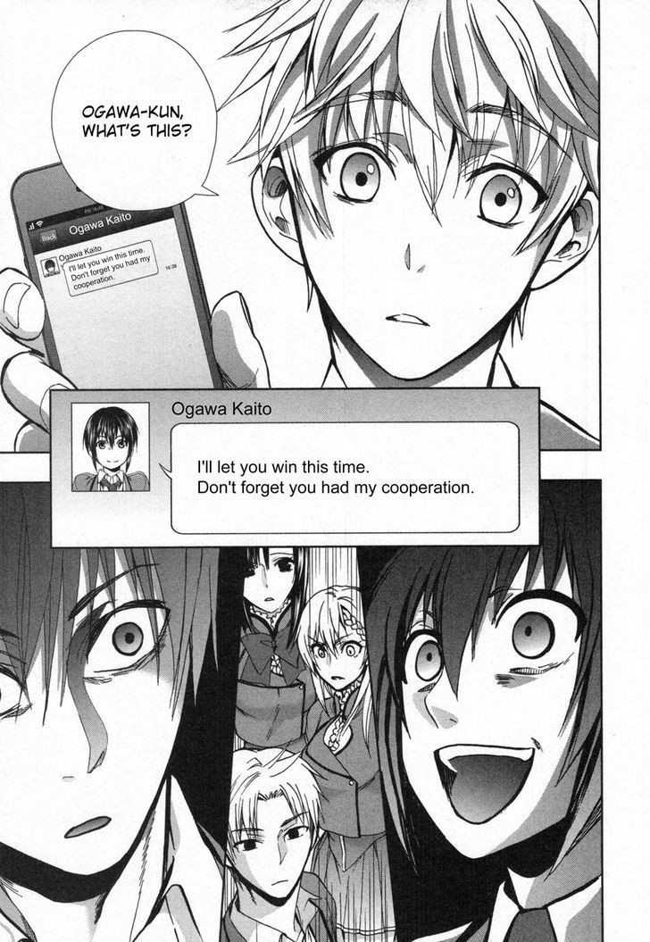 Appli Trap Chapter 10 page 17 - Chapter 10: Game Set (Victory or Defeat)