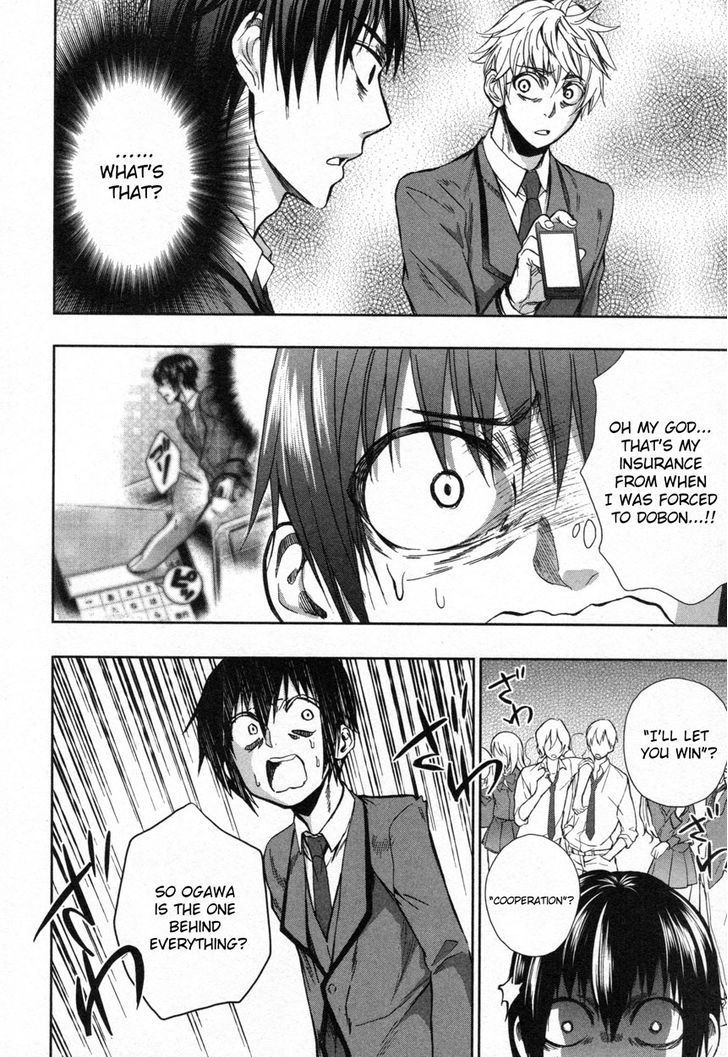 Appli Trap Chapter 10 page 18 - Chapter 10: Game Set (Victory or Defeat)