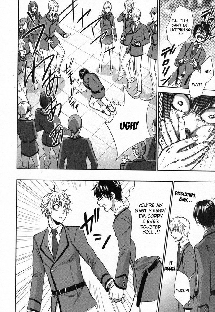 Appli Trap Chapter 10 page 22 - Chapter 10: Game Set (Victory or Defeat)