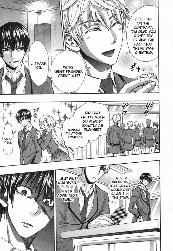 Appli Trap Chapter 10 page 23 - Chapter 10: Game Set (Victory or Defeat)