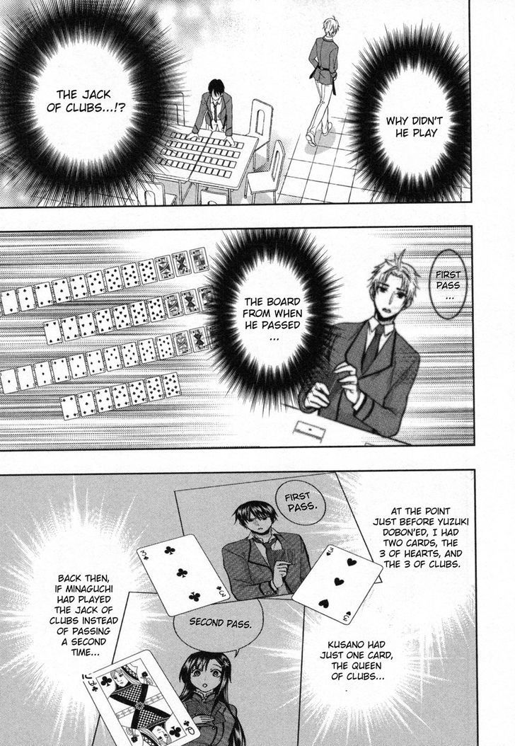Appli Trap Chapter 10 page 25 - Chapter 10: Game Set (Victory or Defeat)