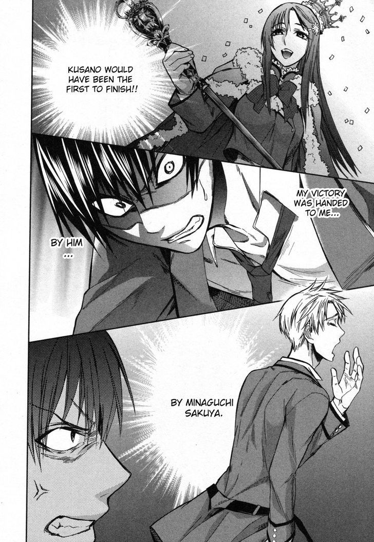 Appli Trap Chapter 10 page 26 - Chapter 10: Game Set (Victory or Defeat)
