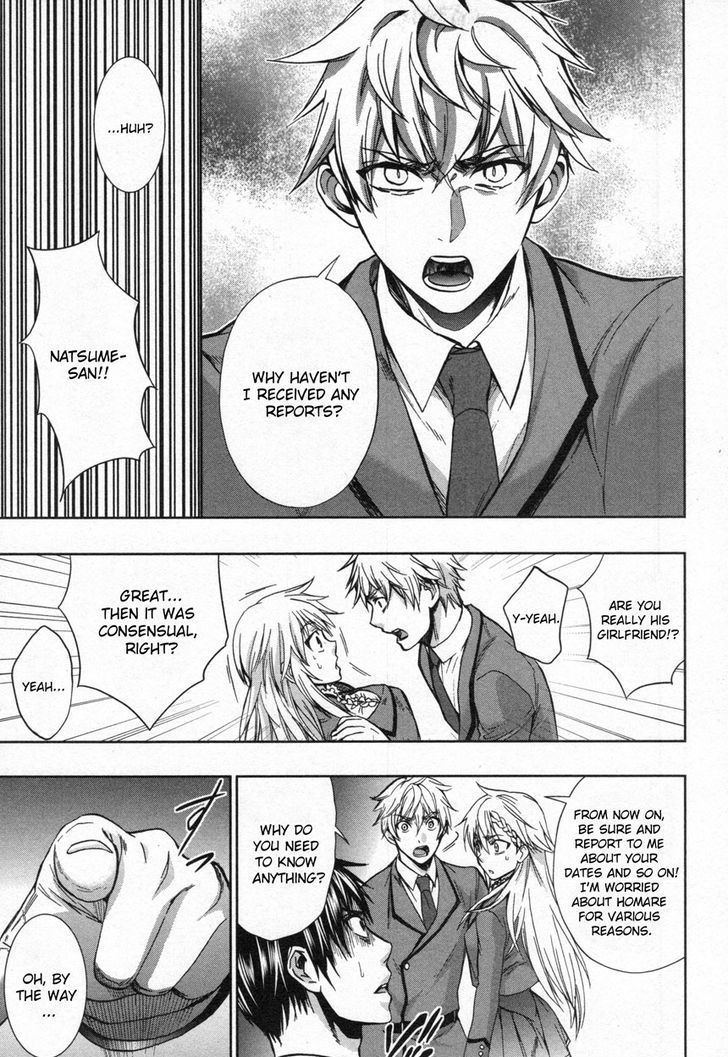 Appli Trap Chapter 10 page 3 - Chapter 10: Game Set (Victory or Defeat)