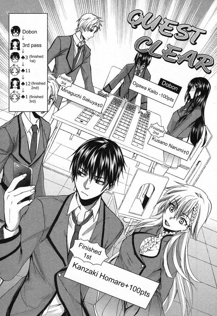Appli Trap Chapter 10 page 9 - Chapter 10: Game Set (Victory or Defeat)