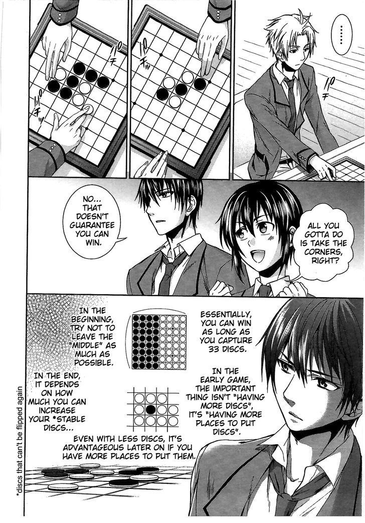 Appli Trap Chapter 4 page 24 - Chapter 4: Ability