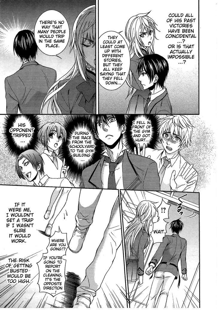 Appli Trap Chapter 4 page 29 - Chapter 4: Ability