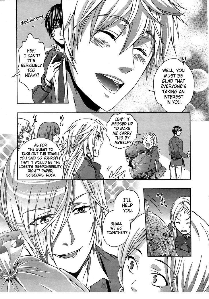 Appli Trap Chapter 4 page 5 - Chapter 4: Ability
