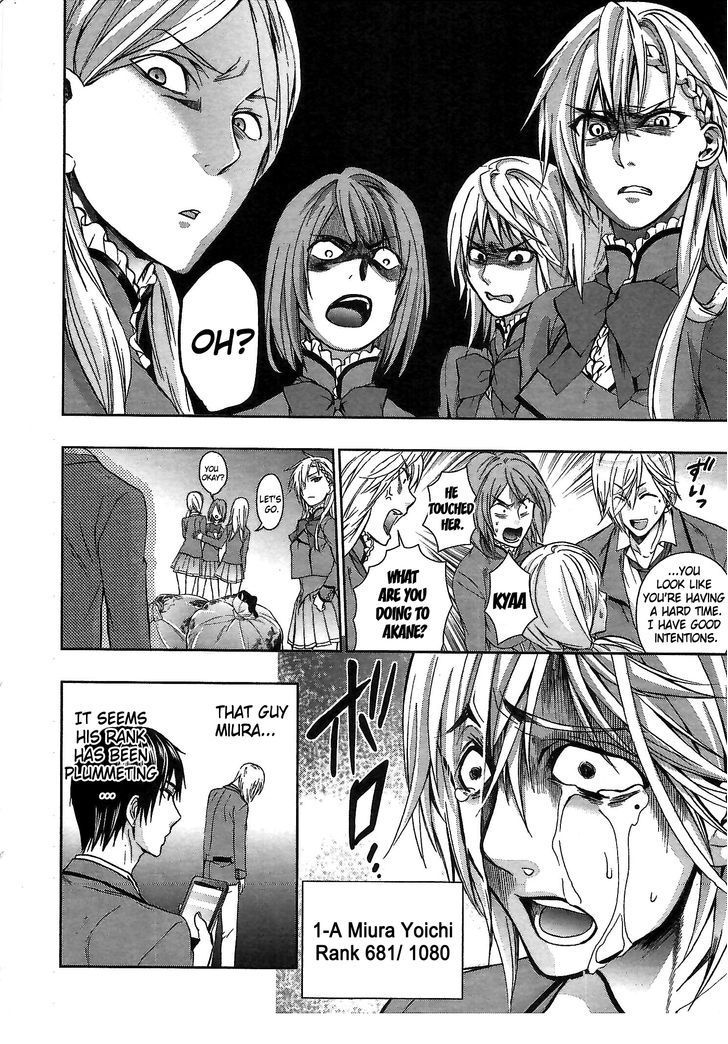 Appli Trap Chapter 4 page 6 - Chapter 4: Ability
