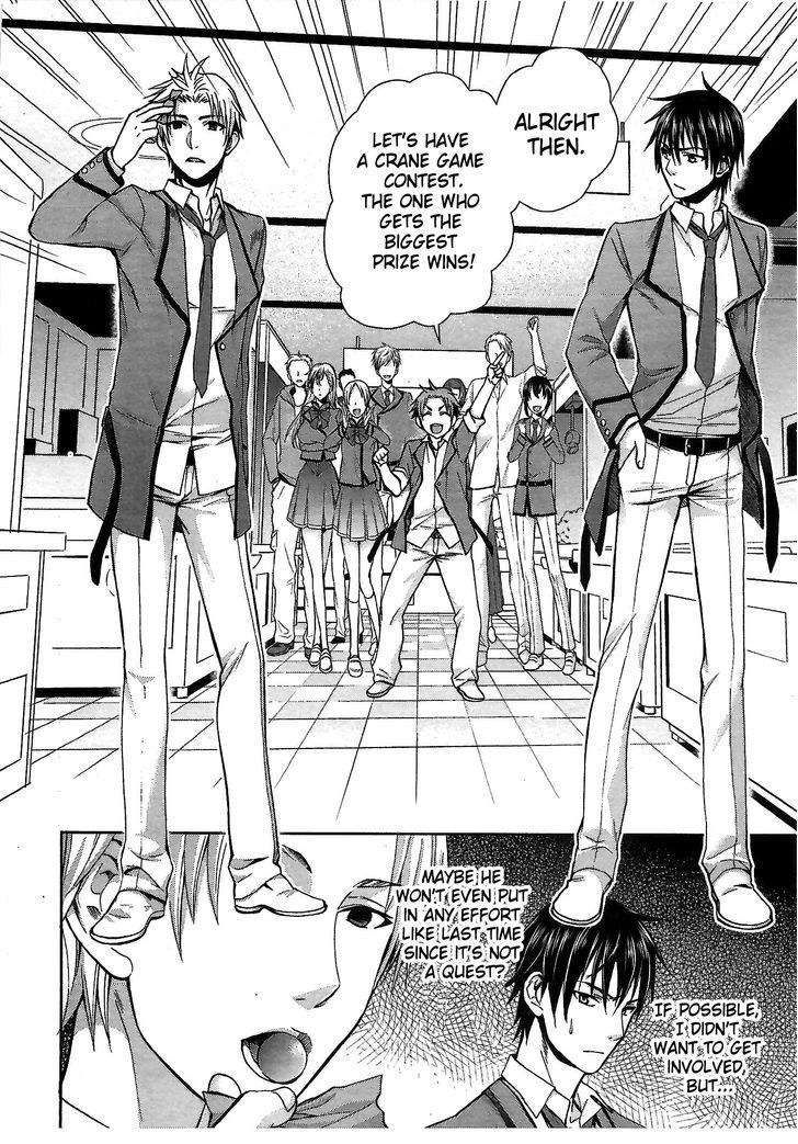Appli Trap Chapter 5 page 14 - Chapter 5: Encounter
