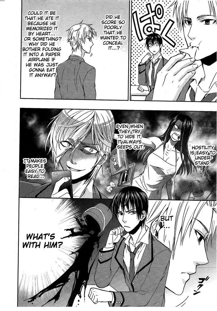 Appli Trap Chapter 5 page 2 - Chapter 5: Encounter