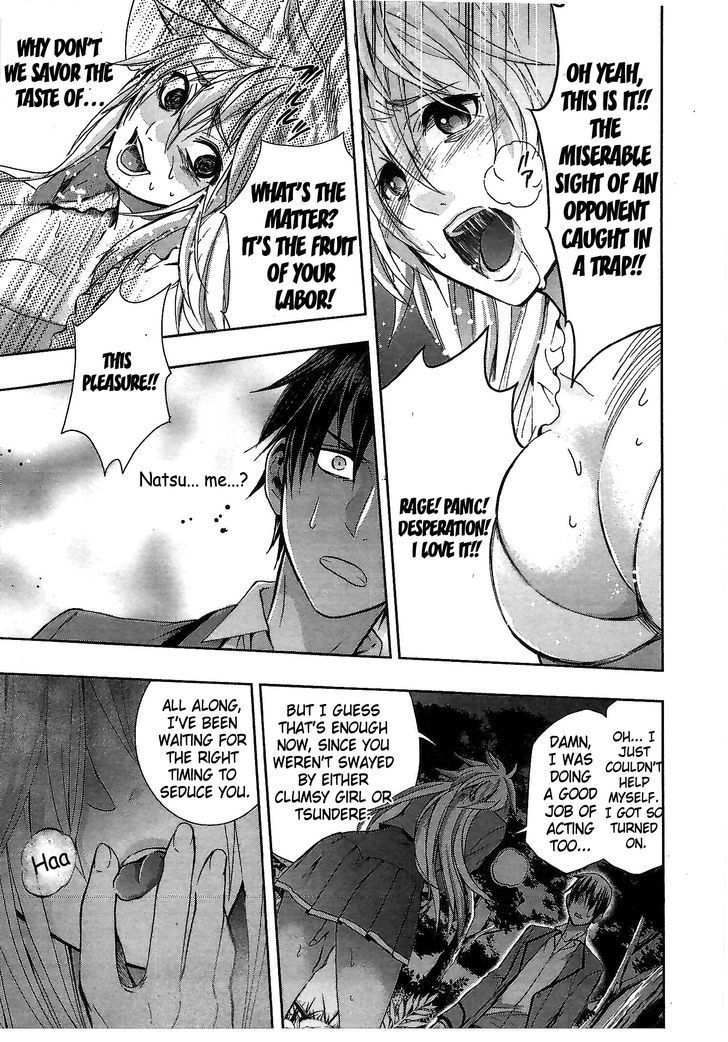 Appli Trap Chapter 5 page 37 - Chapter 5: Encounter