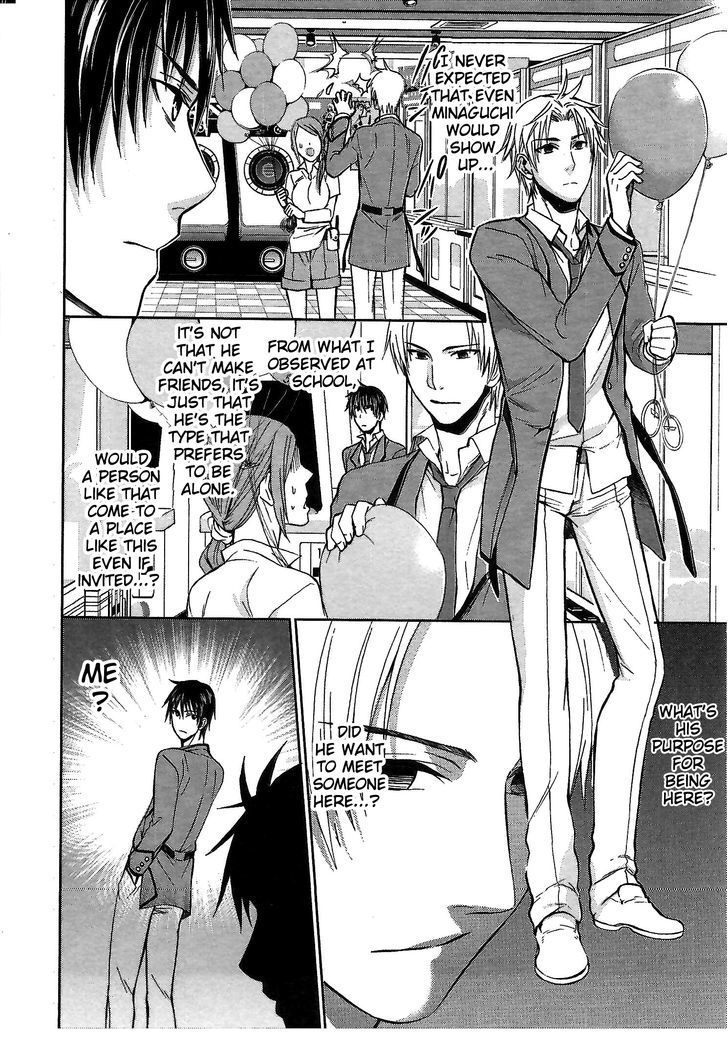 Appli Trap Chapter 5 page 6 - Chapter 5: Encounter