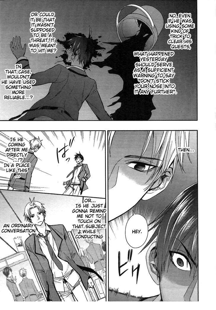 Appli Trap Chapter 5 page 7 - Chapter 5: Encounter