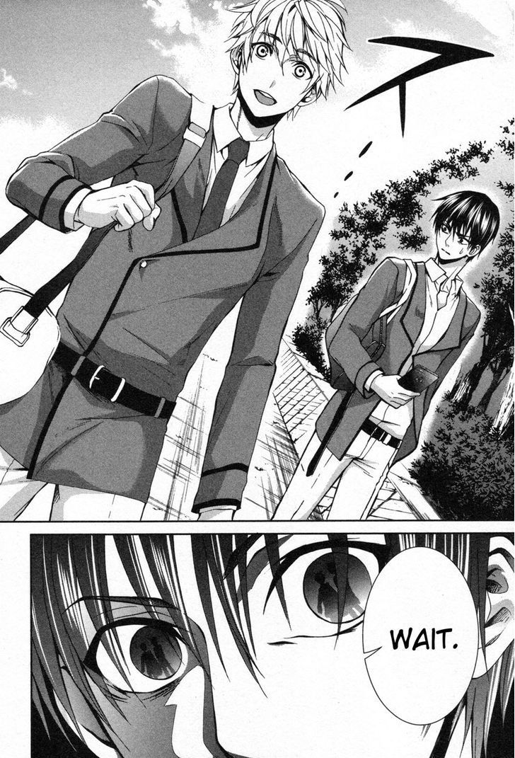 Appli Trap Chapter 6 page 13 - Chapter 6: Character Deletion (Elimination)