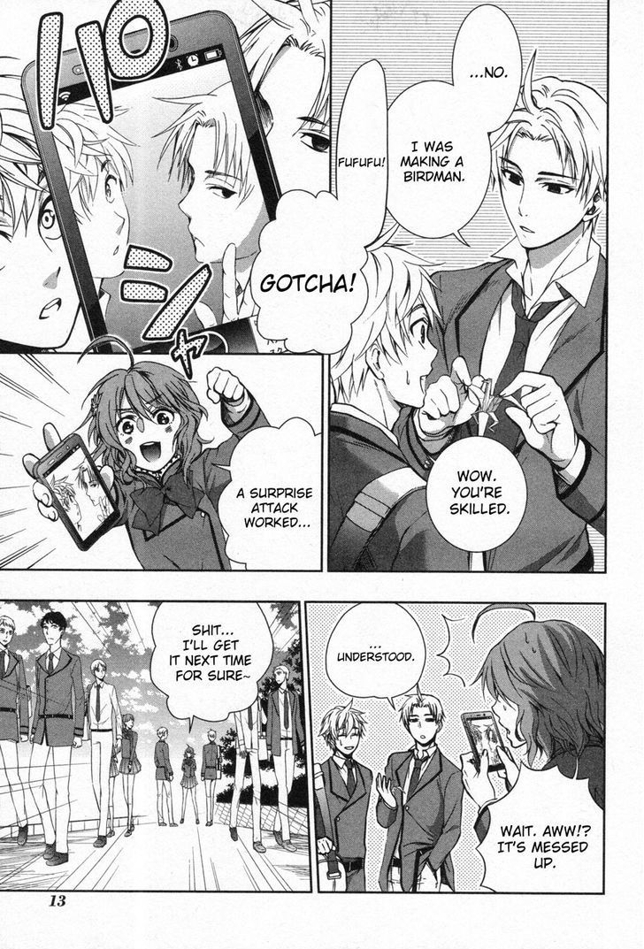 Appli Trap Chapter 6 page 14 - Chapter 6: Character Deletion (Elimination)