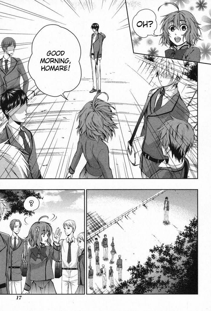 Appli Trap Chapter 6 page 18 - Chapter 6: Character Deletion (Elimination)