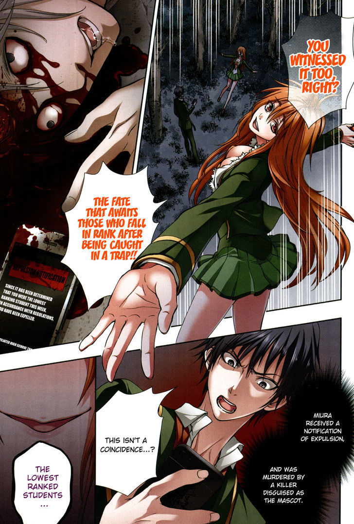 Appli Trap Chapter 6 page 2 - Chapter 6: Character Deletion (Elimination)
