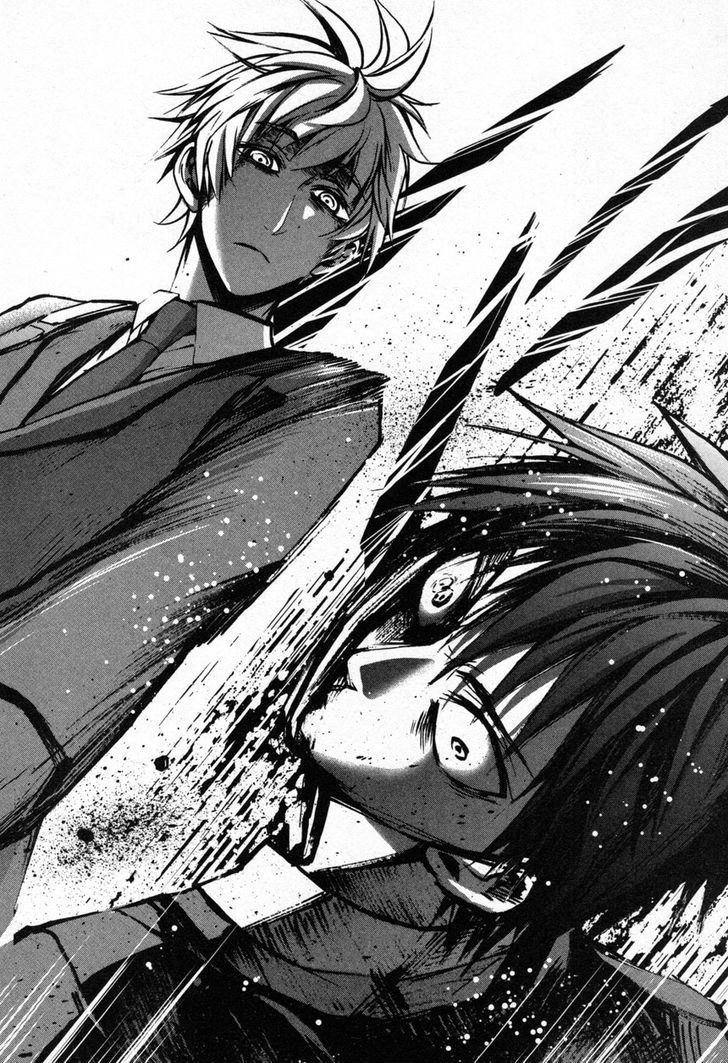 Appli Trap Chapter 6 page 21 - Chapter 6: Character Deletion (Elimination)