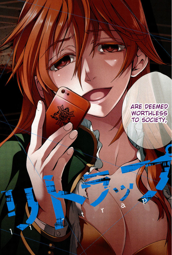 Appli Trap Chapter 6 page 3 - Chapter 6: Character Deletion (Elimination)