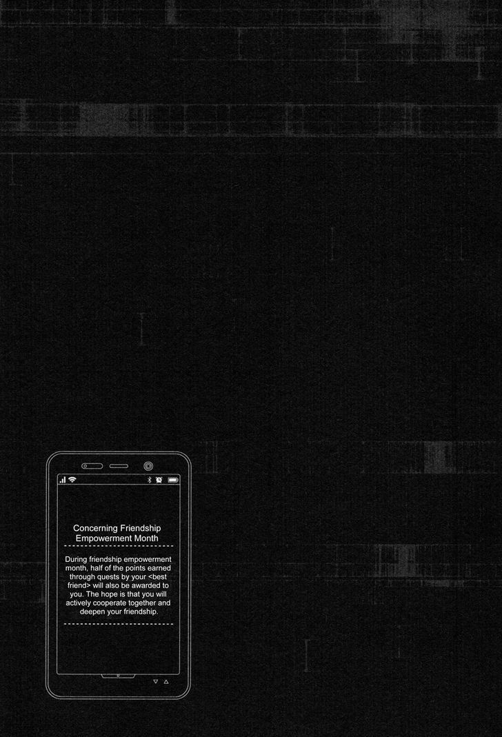 Appli Trap Chapter 6 page 32 - Chapter 6: Character Deletion (Elimination)