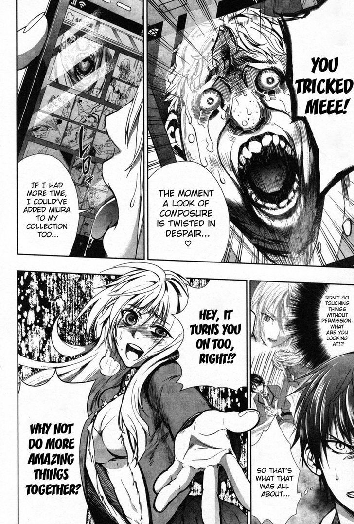Appli Trap Chapter 6 page 7 - Chapter 6: Character Deletion (Elimination)