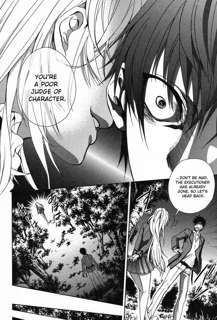 Appli Trap Chapter 6 page 9 - Chapter 6: Character Deletion (Elimination)