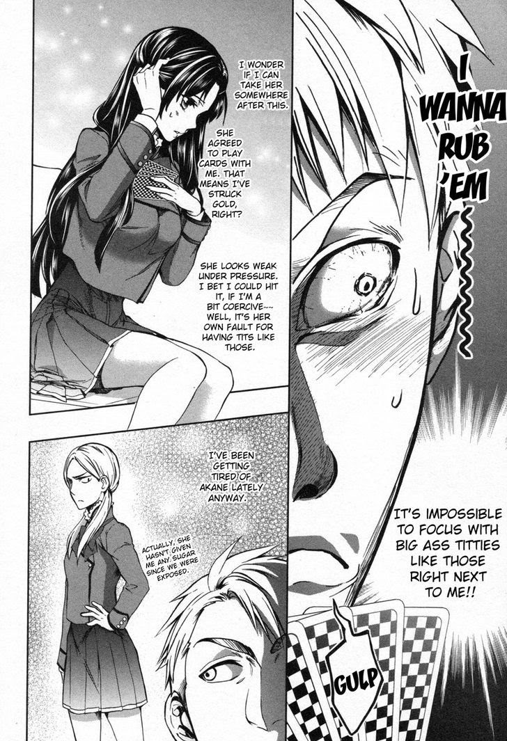Appli Trap Chapter 7 page 24 - Chapter 7: Friend