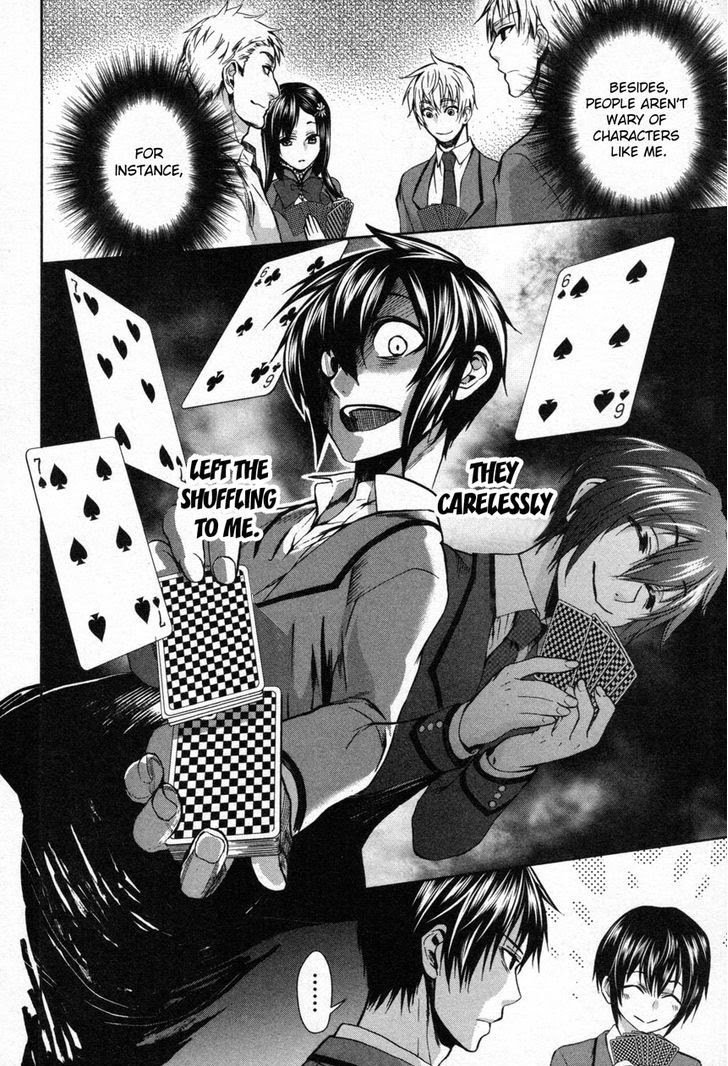 Appli Trap Chapter 7 page 32 - Chapter 7: Friend
