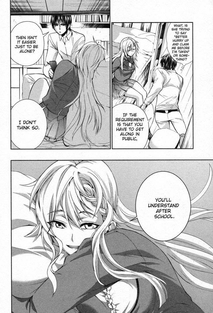 Appli Trap Chapter 7 page 4 - Chapter 7: Friend