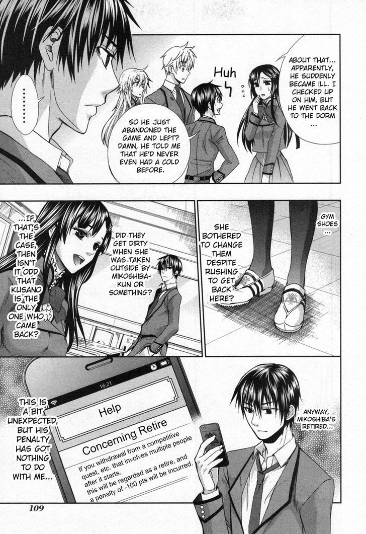 Appli Trap Chapter 9 page 13 - Chapter 9: Retire