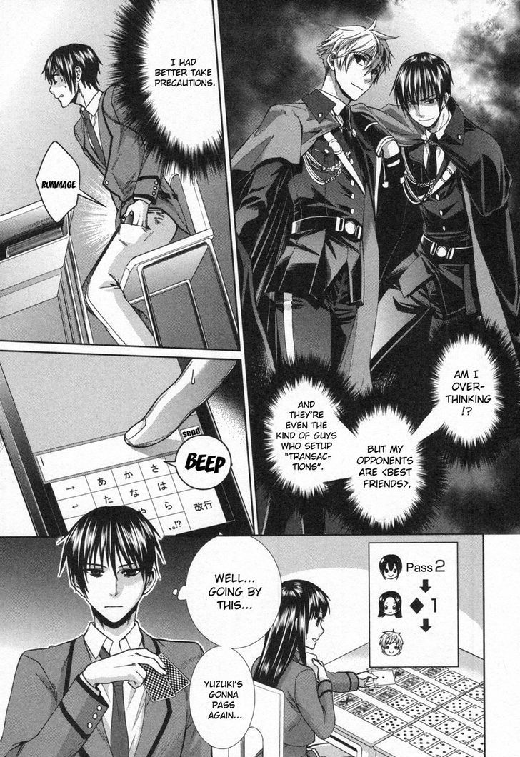 Appli Trap Chapter 9 page 21 - Chapter 9: Retire