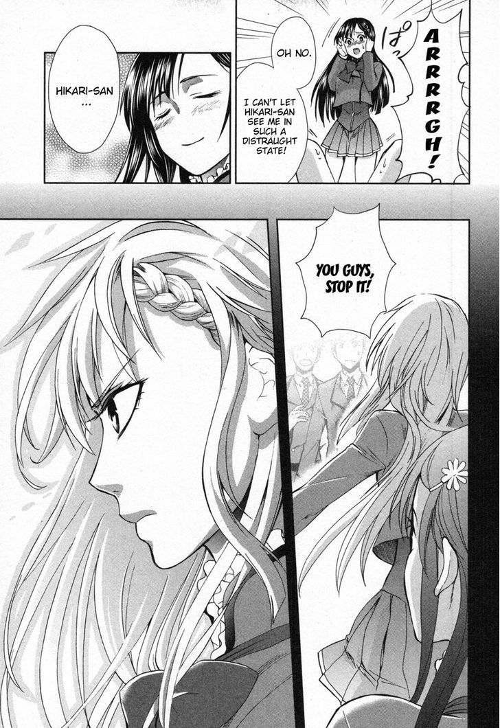 Appli Trap Chapter 9 page 3 - Chapter 9: Retire