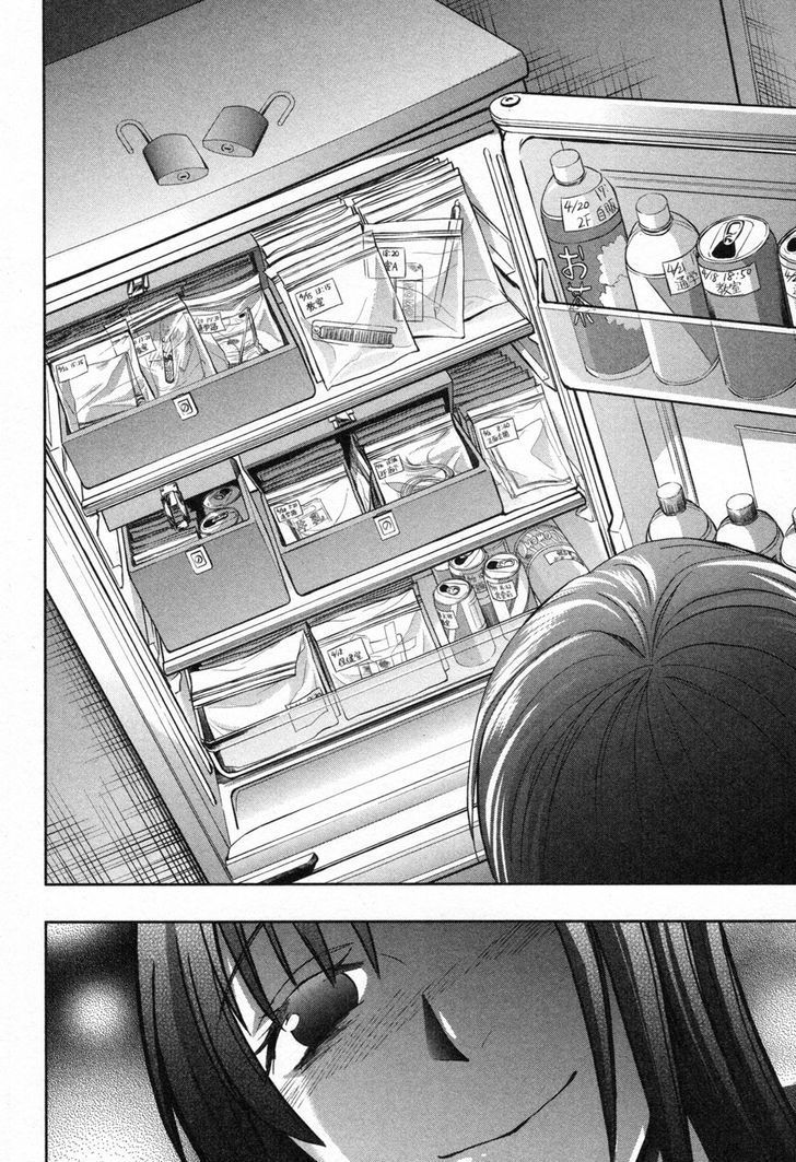 Appli Trap Chapter 9 page 6 - Chapter 9: Retire