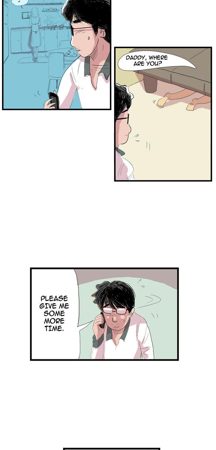 Application I Chapter 1 page 7 - Chapter 1 : Just One More Hour