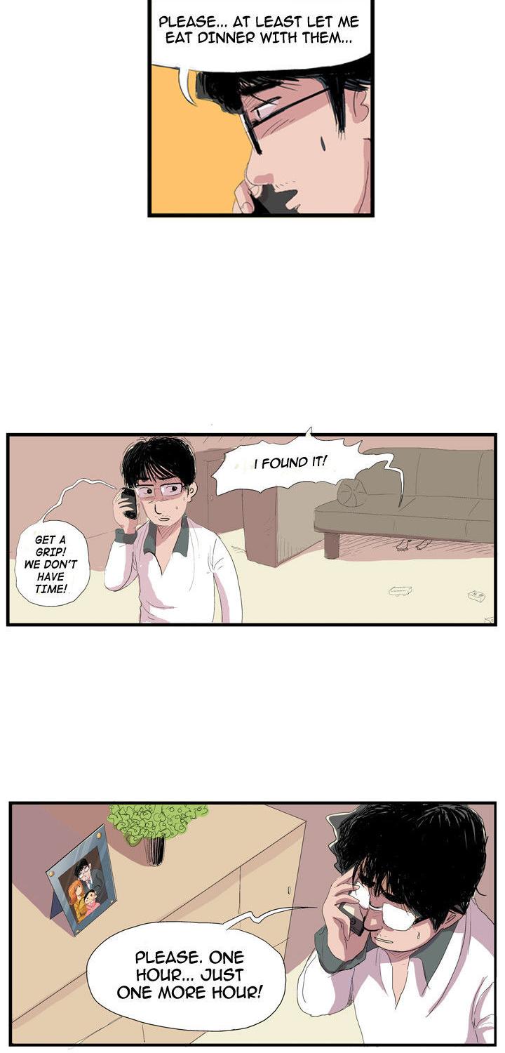 Application I Chapter 1 page 8 - Chapter 1 : Just One More Hour