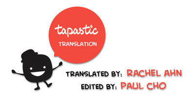 Application I Chapter 12 page 9 - Chapter 12 : Are You Serious?