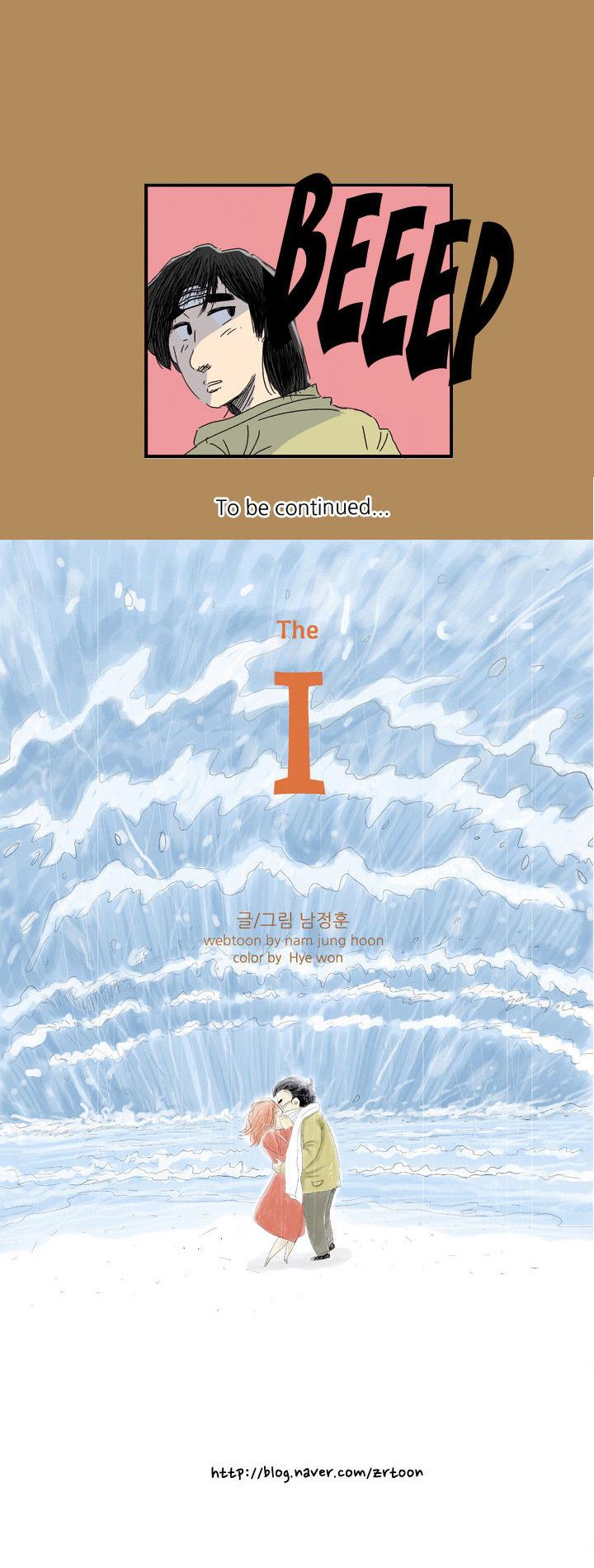 Application I Chapter 27 page 7 - Chapter 27