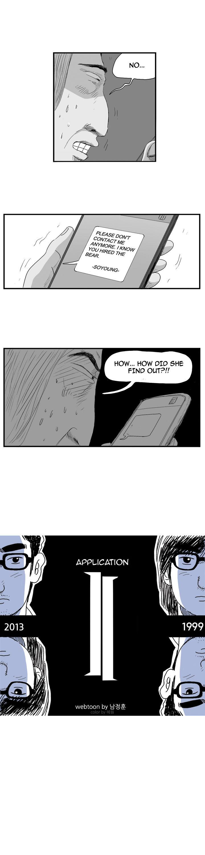 Application I Chapter 47 page 1 - Chapter 47