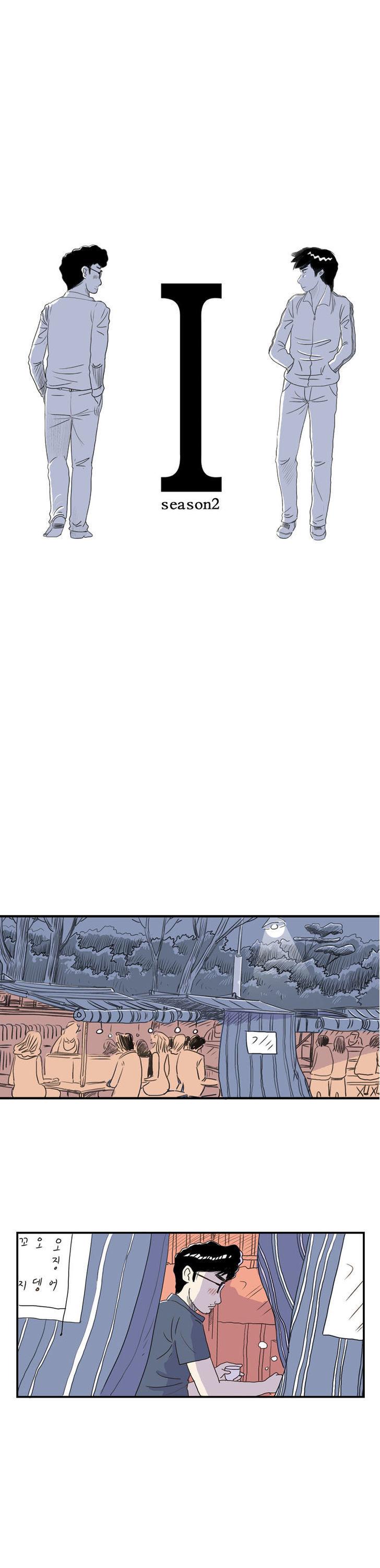 Application I Chapter 78 page 1 - Chapter 78