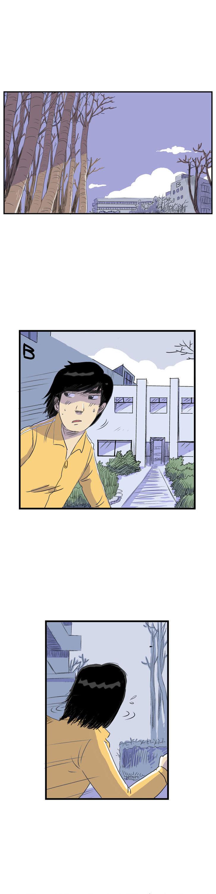 Application I Chapter 82 page 5 - Chapter 82